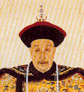 Emperor Qianlong